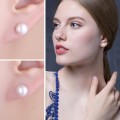 Freshwater Cultured Pearl Stud Earrings