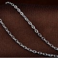 Italian Round Chain